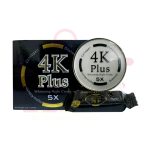 4K Plus Whitening Night Cream 20gm