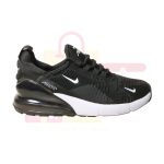 Nike W Air Max 270 Shoes Effortless Comfort