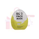 EGG FACE MASK