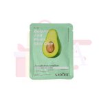 AVOCADO MOISTURIZING MASK