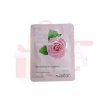 ROSE SOFT MOISTURIZING MASK