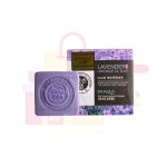 LAVENDER Handmade Oil Soap