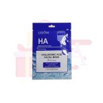 SADOER HA Brighten Skin Tone