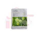 SADOER Plant Mask Series