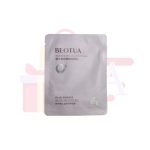 BEOTUA Snail Beautiful and Tender Mask