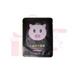 IMAFES Piggy Yogurt Refreshing Replenishment Moisturizing Mask