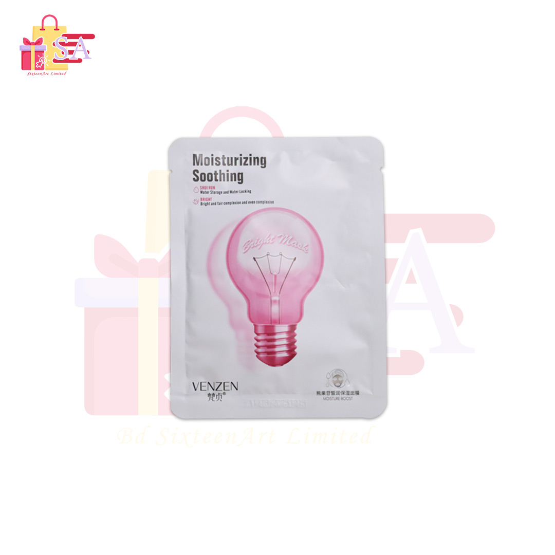 CC2135 VENZEN Moisturizing Soothing - Image 1