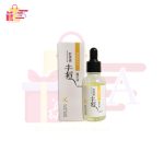 IMAGES Astaxanthin Oil Control Anti Acne & Smoothing Essence 30ml Serum
