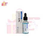 IMAGES Ceruloplasmin Hydration moisturizing Serum 30ml