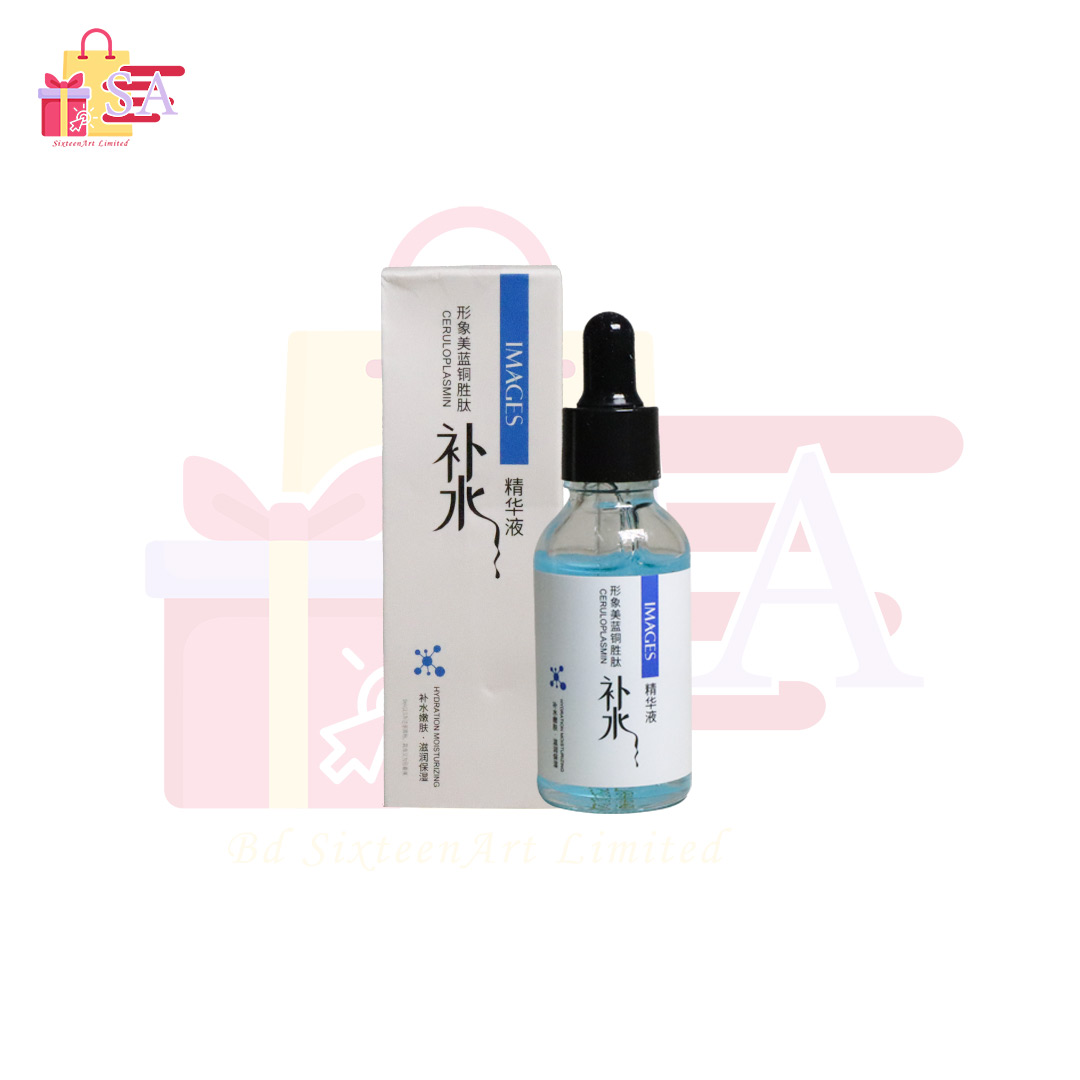 CC2154 IMAGES Ceruloplasmin Hydration moisturizing Serum 30ml - Image 1