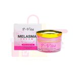 P-Vita Melasma Cream 10gm