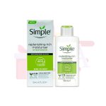Simple Kind to Skin Replenishing Rich Moisturizer 125ml