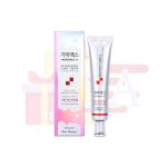 BEAUTE Melasma-X 3D Whitening Clinic Cream 40ml