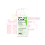 CeraVe Hydrating Cream to Foam Cleanser for Normal to Dry Skin 236ml