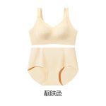 Women’s Wire-Free Lace Bra with Natural Lift – Breathable Anti-Sagging Support, Comfortable Everyday Bra - Image 4