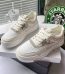 Beige and White Chunky Platform Sneakers