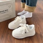 White Chunky Platform Sneakers