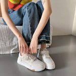 Beige & White Chunky Platform Sneakers