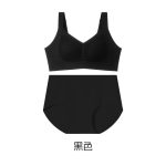 Comfortable Everyday Bra