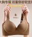 Comfortable Everyday Bra