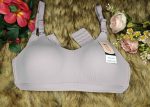 Seamless, ribbed fabric for stretch and comfort Bra - Image 7
